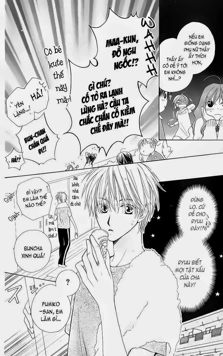 Faster than a kiss - Kiss Yori mo Hayaku: Chapter 1