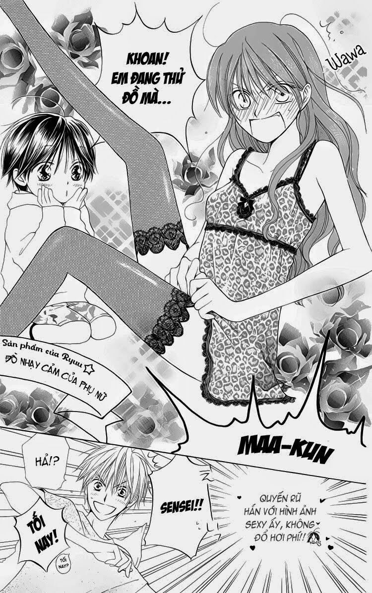 Faster than a kiss - Kiss Yori mo Hayaku: Chapter 1