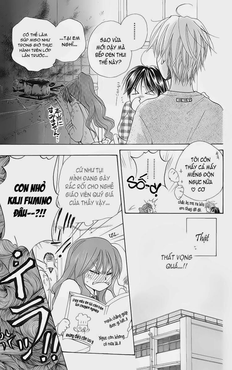 Faster than a kiss - Kiss Yori mo Hayaku: Chapter 1