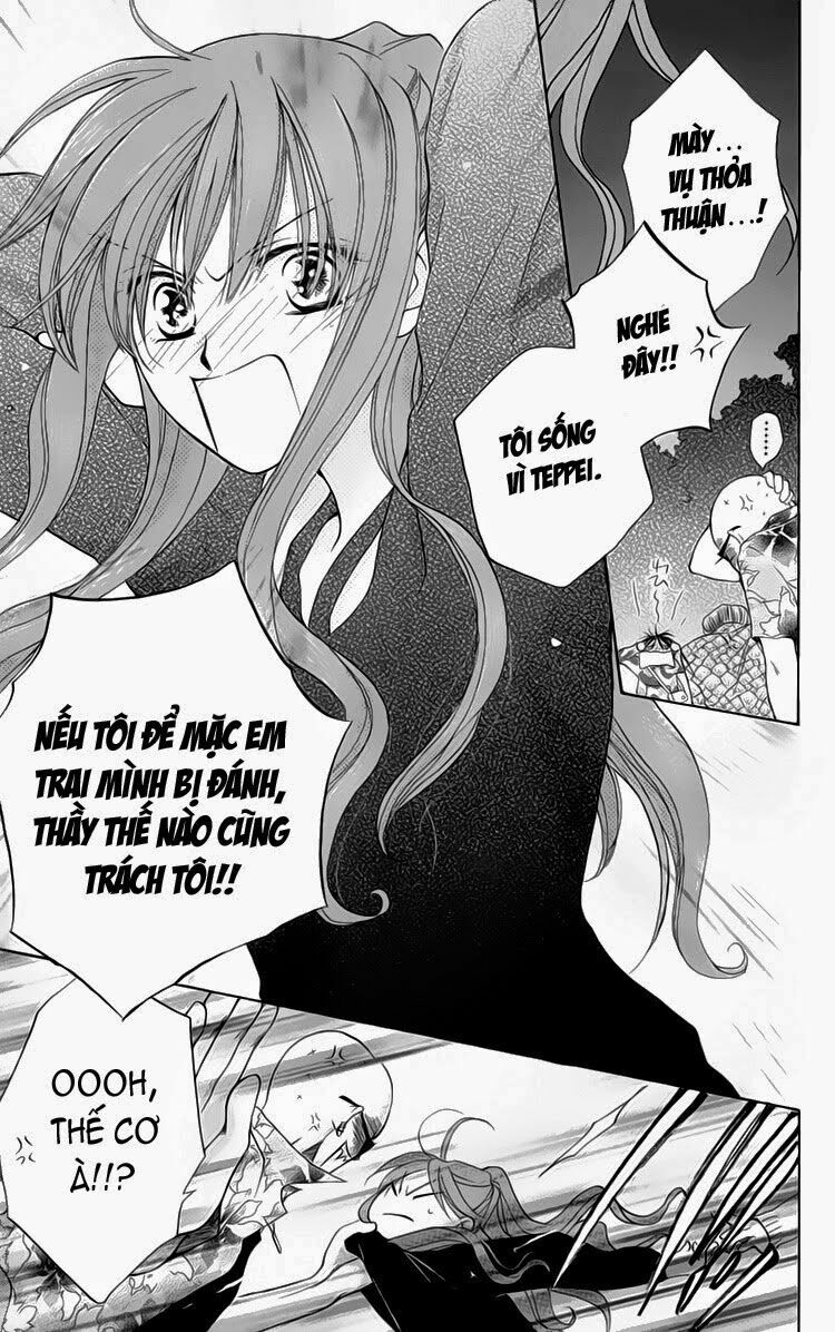 Faster than a kiss - Kiss Yori mo Hayaku: Chapter 1