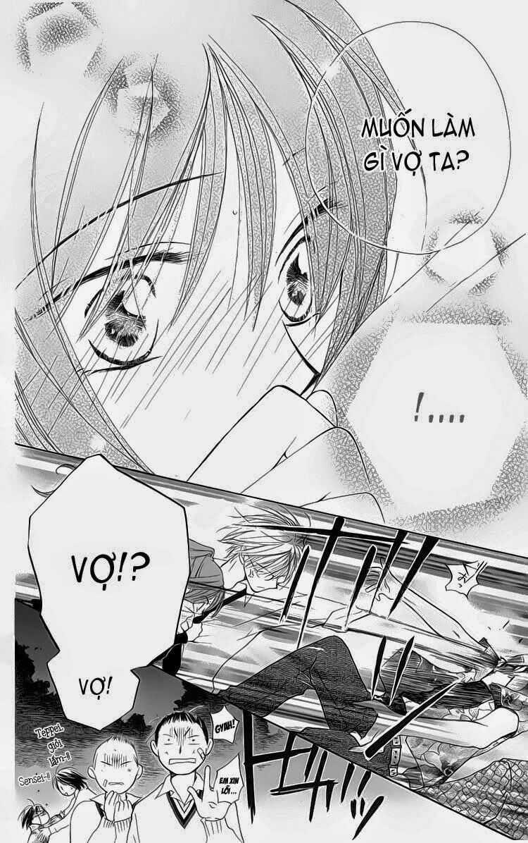Faster than a kiss - Kiss Yori mo Hayaku: Chapter 1