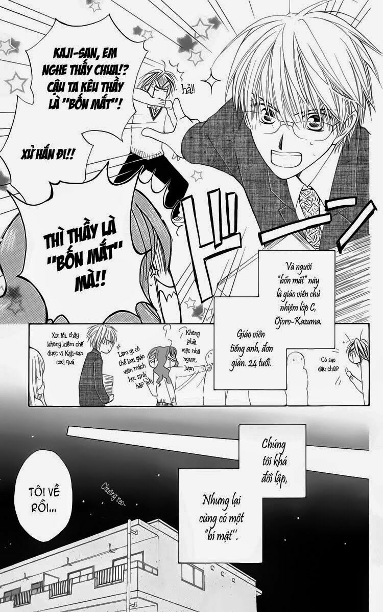 Faster than a kiss - Kiss Yori mo Hayaku: Chapter 1
