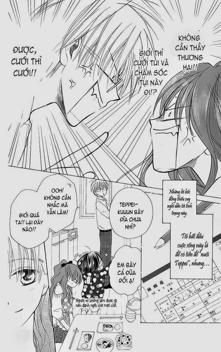 Faster than a kiss - Kiss Yori mo Hayaku: Chapter 1