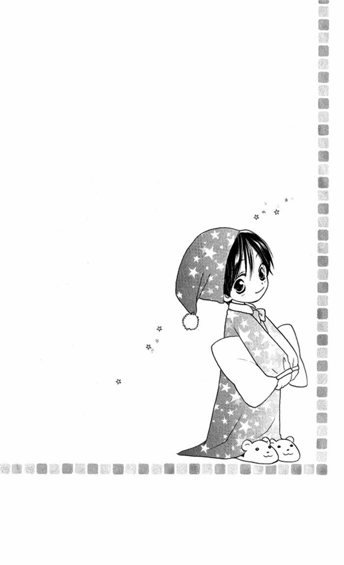 Faster than a kiss - Kiss Yori mo Hayaku: Chapter 10