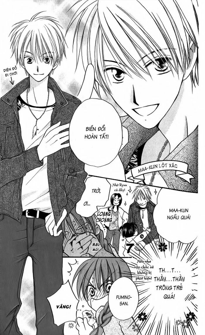 Faster than a kiss - Kiss Yori mo Hayaku: Chapter 12
