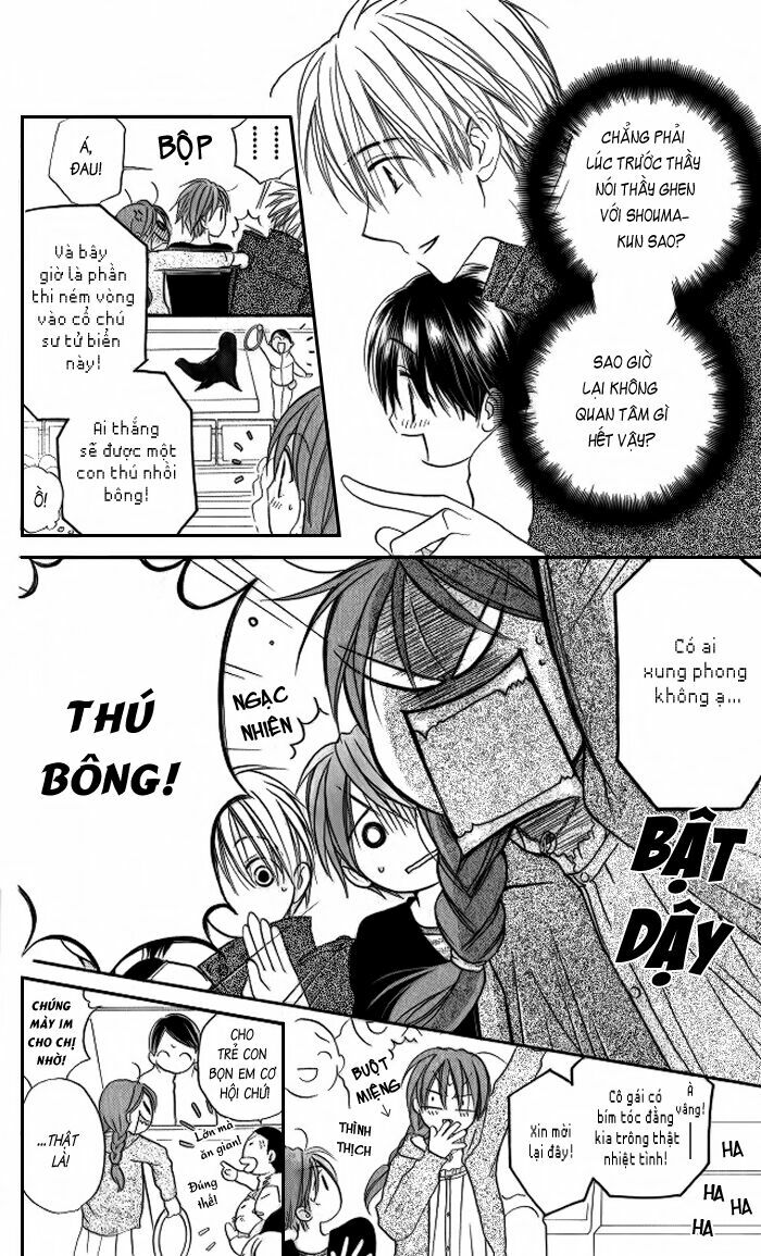 Faster than a kiss - Kiss Yori mo Hayaku: Chapter 12