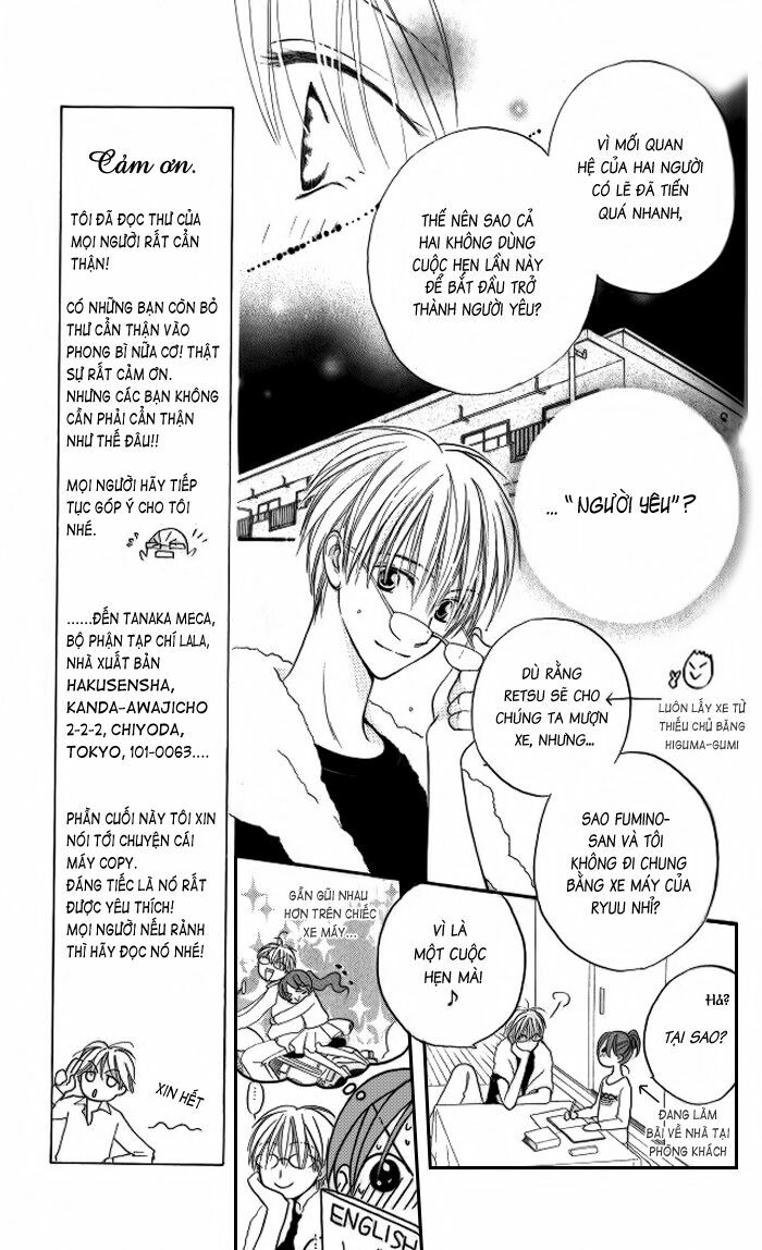 Faster than a kiss - Kiss Yori mo Hayaku: Chapter 12