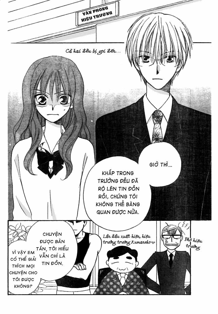 Faster than a kiss - Kiss Yori mo Hayaku: Chapter 14