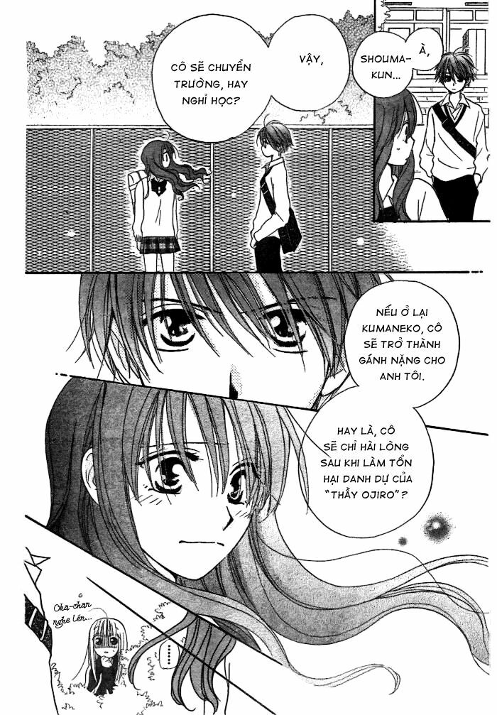 Faster than a kiss - Kiss Yori mo Hayaku: Chapter 14