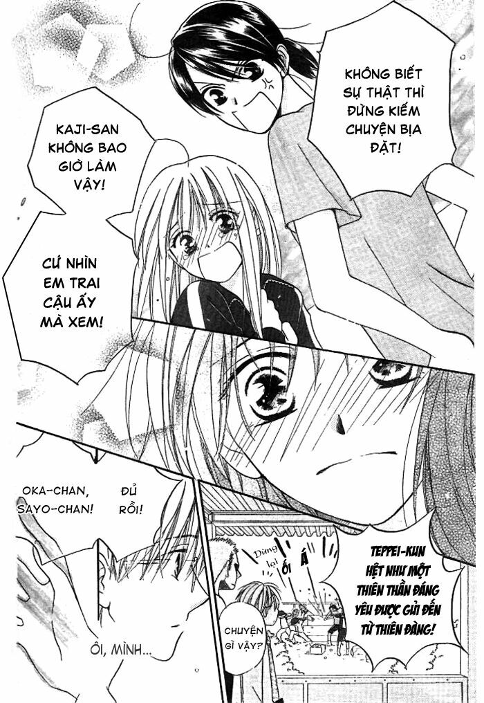 Faster than a kiss - Kiss Yori mo Hayaku: Chapter 14