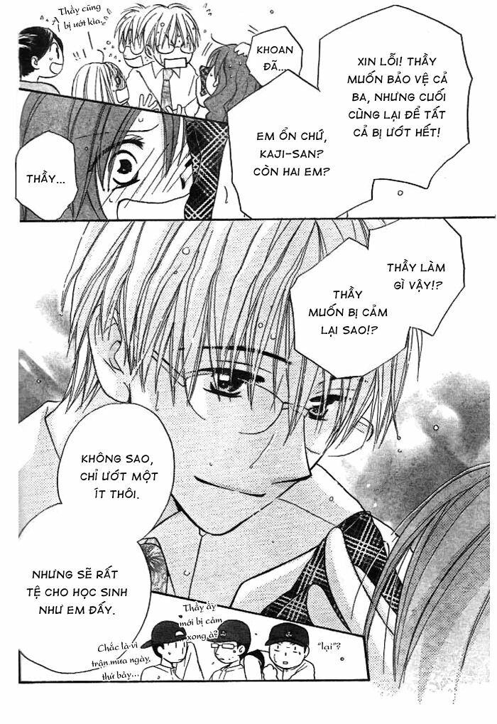 Faster than a kiss - Kiss Yori mo Hayaku: Chapter 14