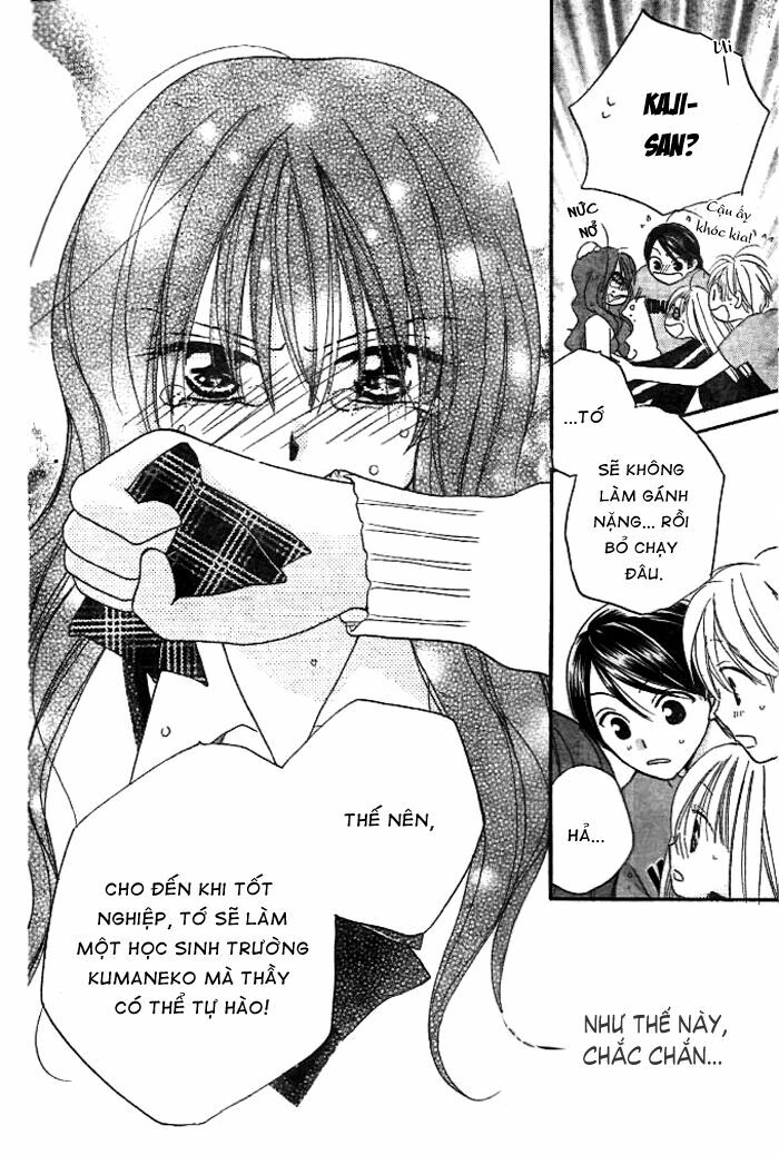 Faster than a kiss - Kiss Yori mo Hayaku: Chapter 14