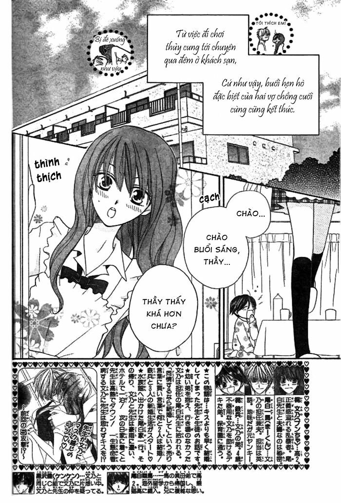 Faster than a kiss - Kiss Yori mo Hayaku: Chapter 14