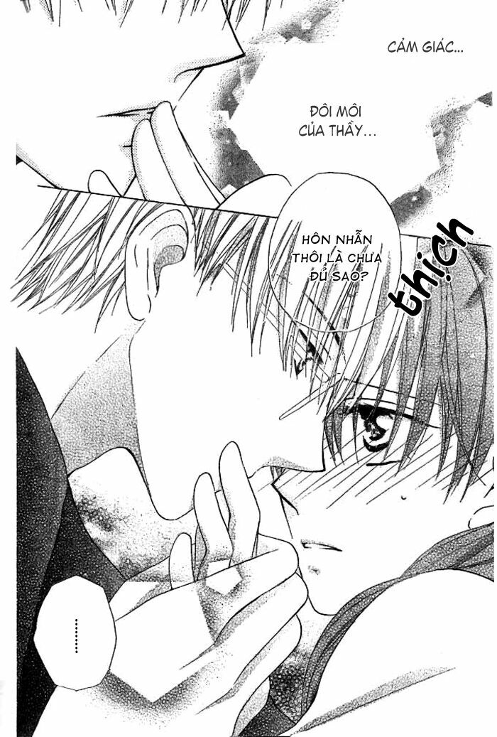 Faster than a kiss - Kiss Yori mo Hayaku: Chapter 14