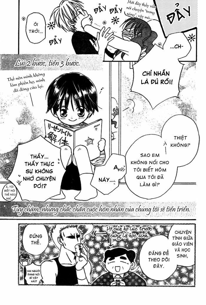 Faster than a kiss - Kiss Yori mo Hayaku: Chapter 14