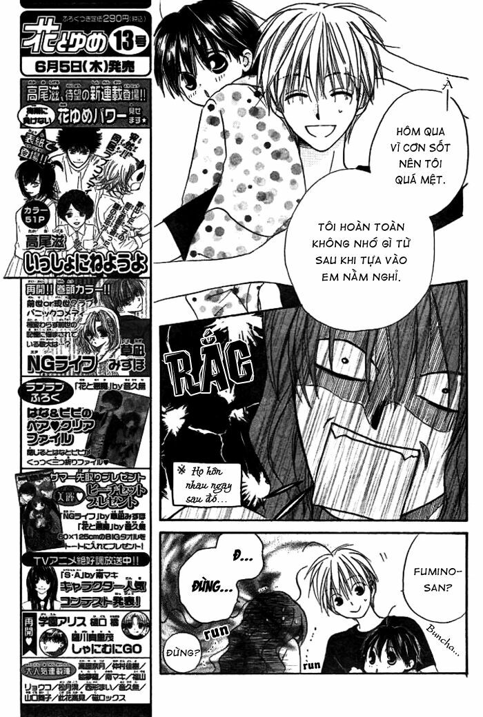Faster than a kiss - Kiss Yori mo Hayaku: Chapter 14