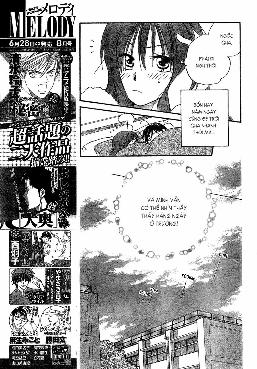 Faster than a kiss - Kiss Yori mo Hayaku: Chapter 15