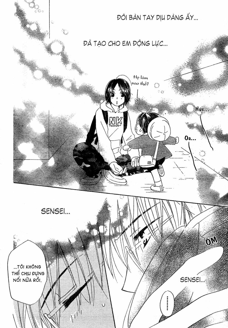 Faster than a kiss - Kiss Yori mo Hayaku: Chapter 15