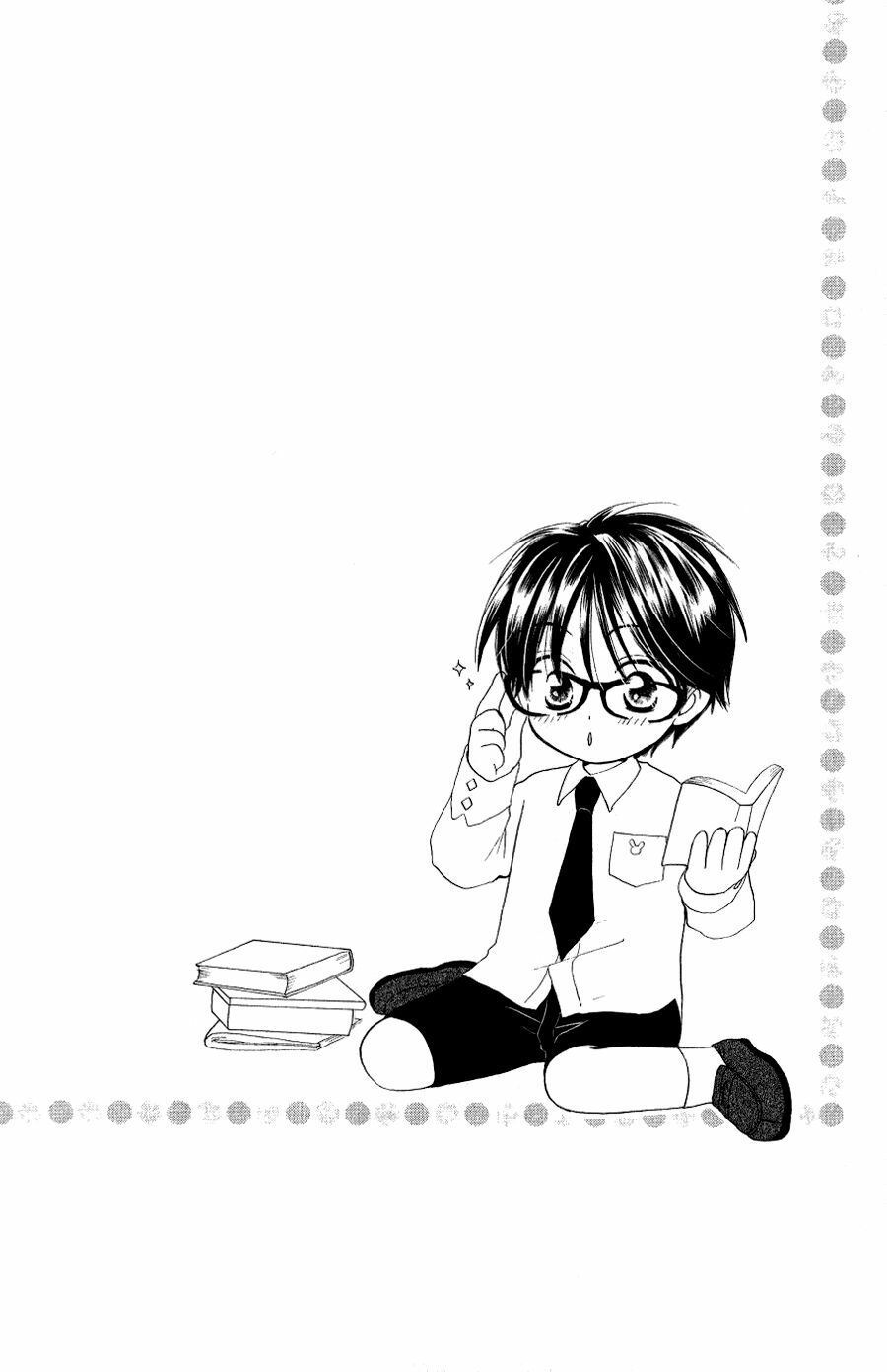 Faster than a kiss - Kiss Yori mo Hayaku: Chapter 15