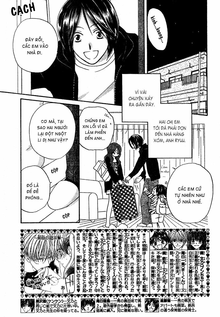 Faster than a kiss - Kiss Yori mo Hayaku: Chapter 15