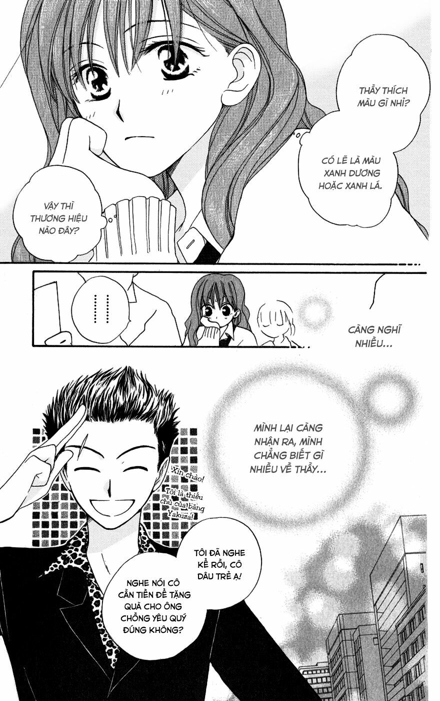 Faster than a kiss - Kiss Yori mo Hayaku: Chapter 16