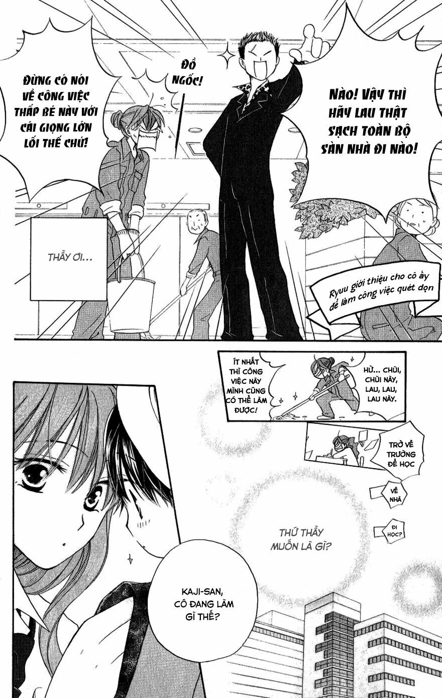 Faster than a kiss - Kiss Yori mo Hayaku: Chapter 16