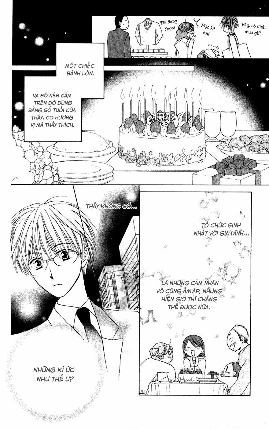 Faster than a kiss - Kiss Yori mo Hayaku: Chapter 16