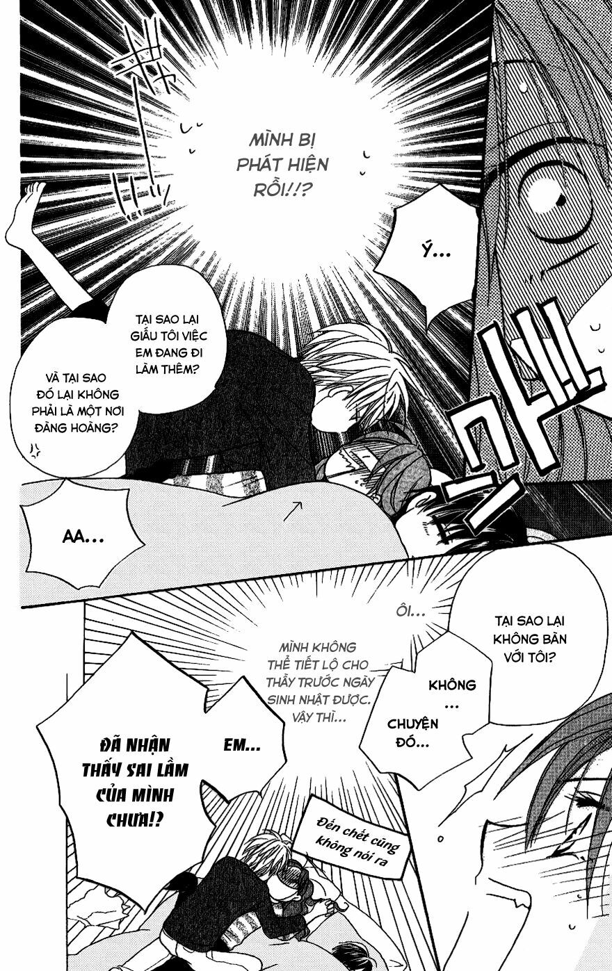Faster than a kiss - Kiss Yori mo Hayaku: Chapter 16