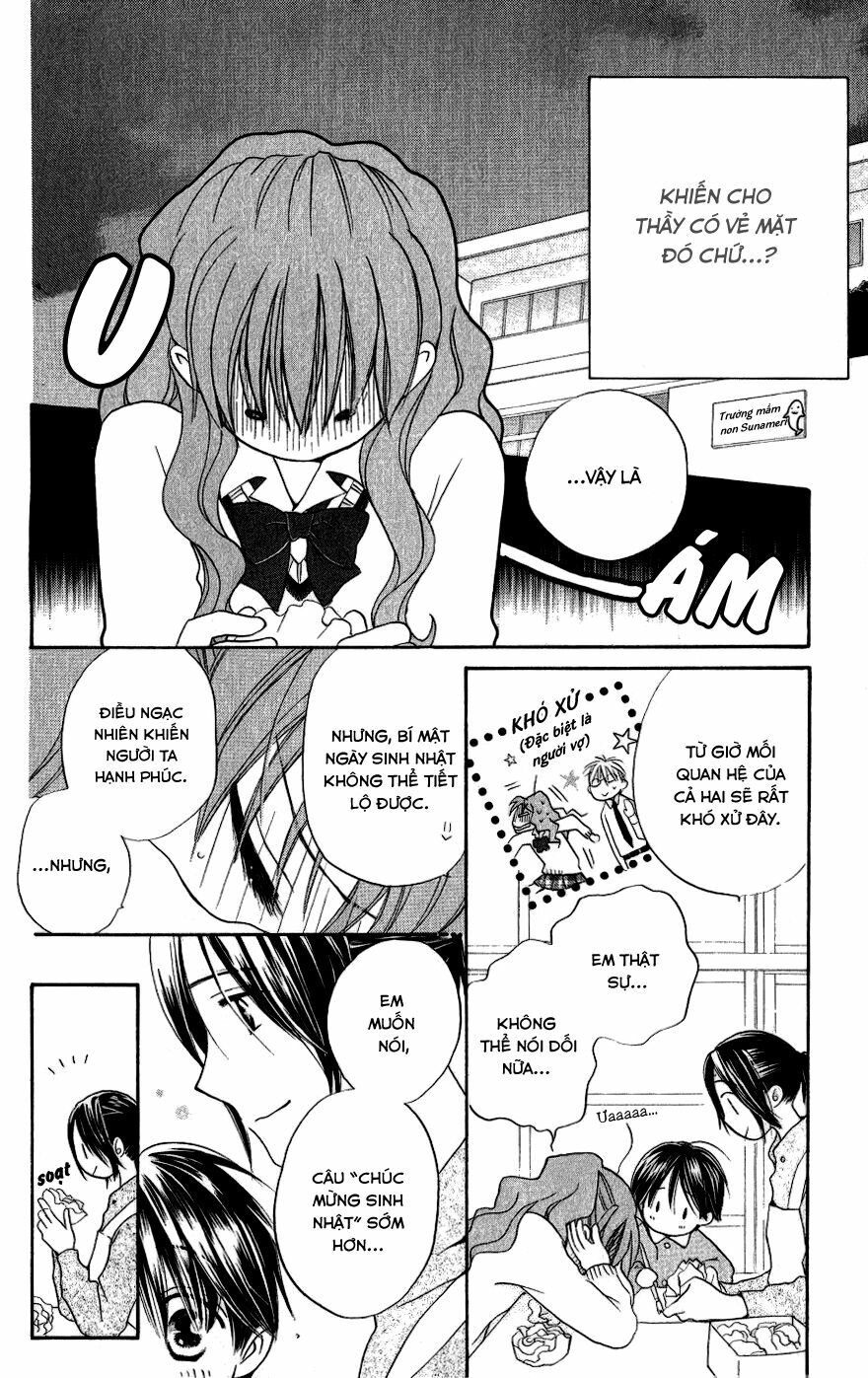 Faster than a kiss - Kiss Yori mo Hayaku: Chapter 16