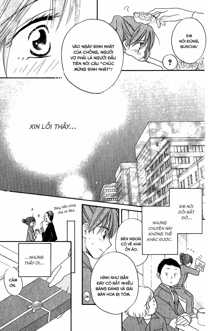 Faster than a kiss - Kiss Yori mo Hayaku: Chapter 16