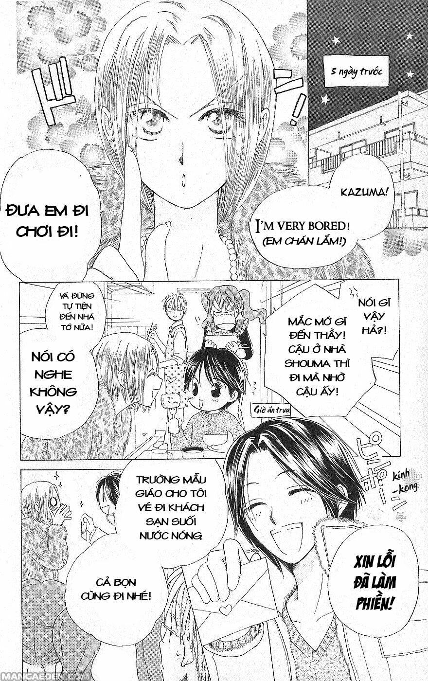 Faster than a kiss - Kiss Yori mo Hayaku: Chapter 19