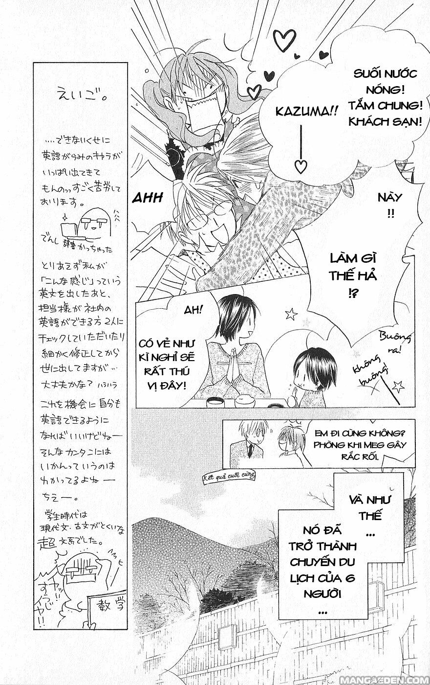 Faster than a kiss - Kiss Yori mo Hayaku: Chapter 19