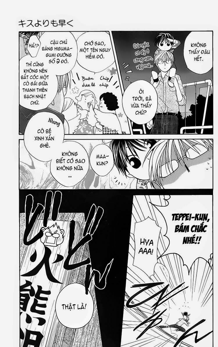 Faster than a kiss - Kiss Yori mo Hayaku: Chapter 2
