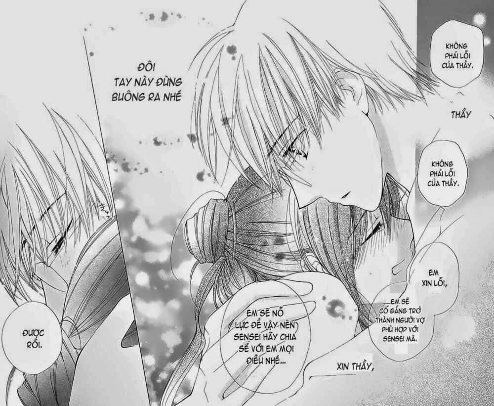 Faster than a kiss - Kiss Yori mo Hayaku: Chapter 2