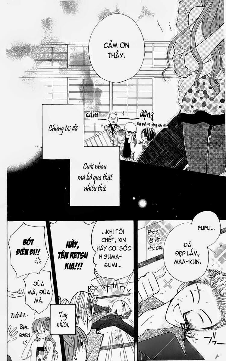 Faster than a kiss - Kiss Yori mo Hayaku: Chapter 2