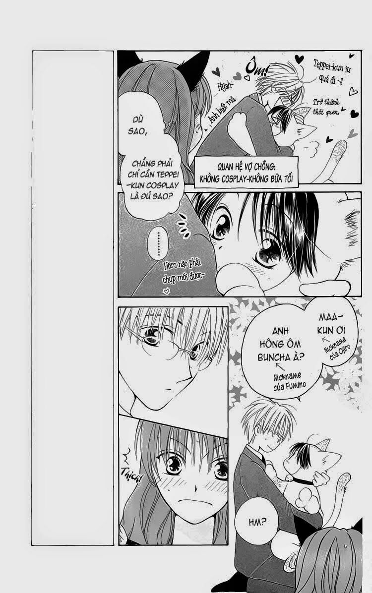 Faster than a kiss - Kiss Yori mo Hayaku: Chapter 2