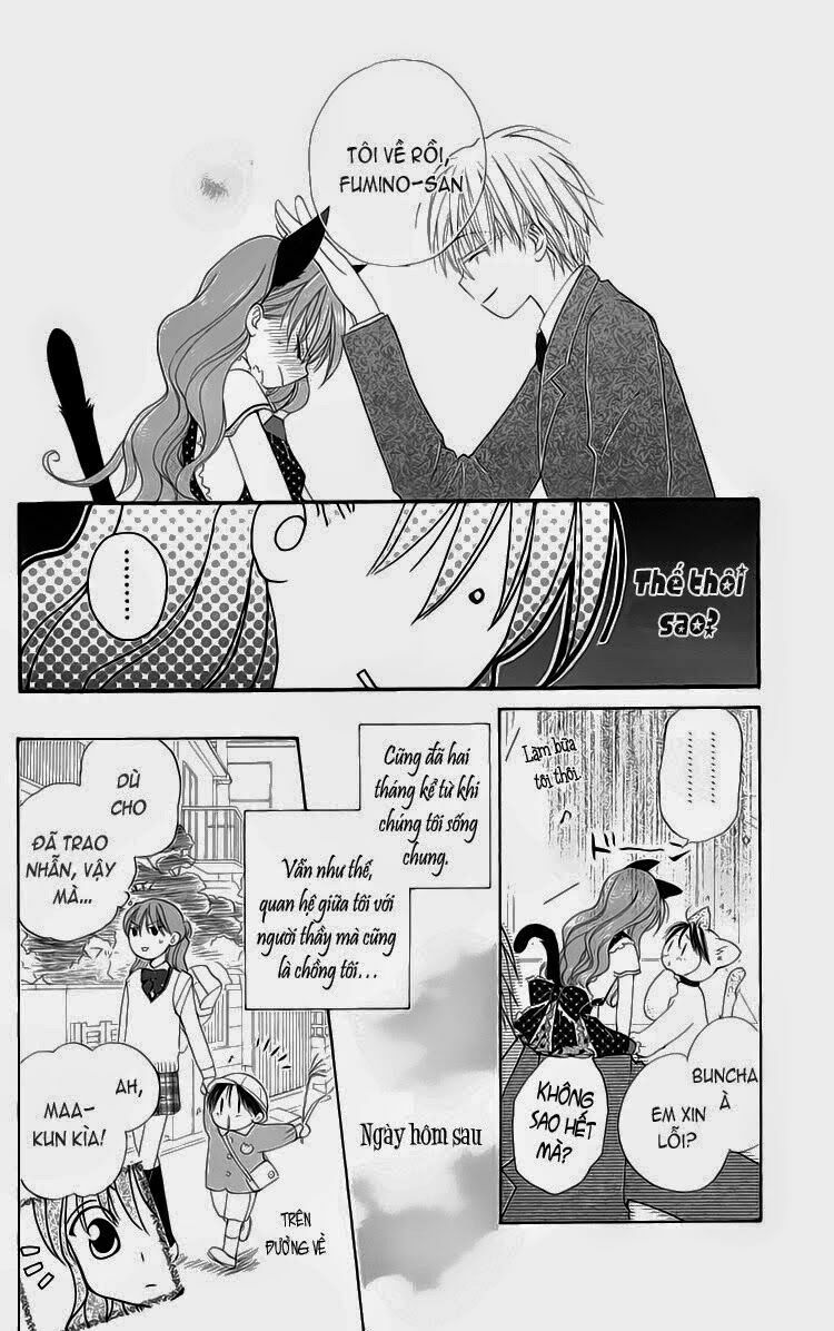 Faster than a kiss - Kiss Yori mo Hayaku: Chapter 2