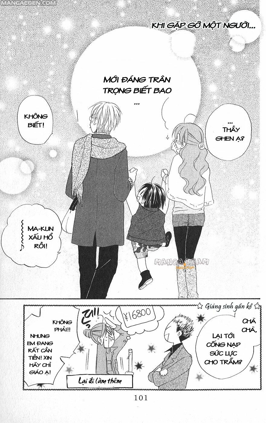 Faster than a kiss - Kiss Yori mo Hayaku: Chapter 20