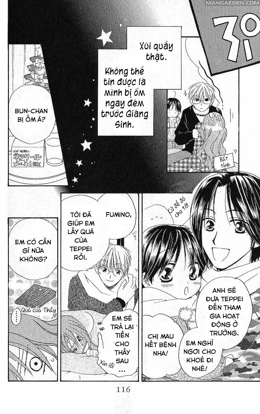 Faster than a kiss - Kiss Yori mo Hayaku: Chapter 21