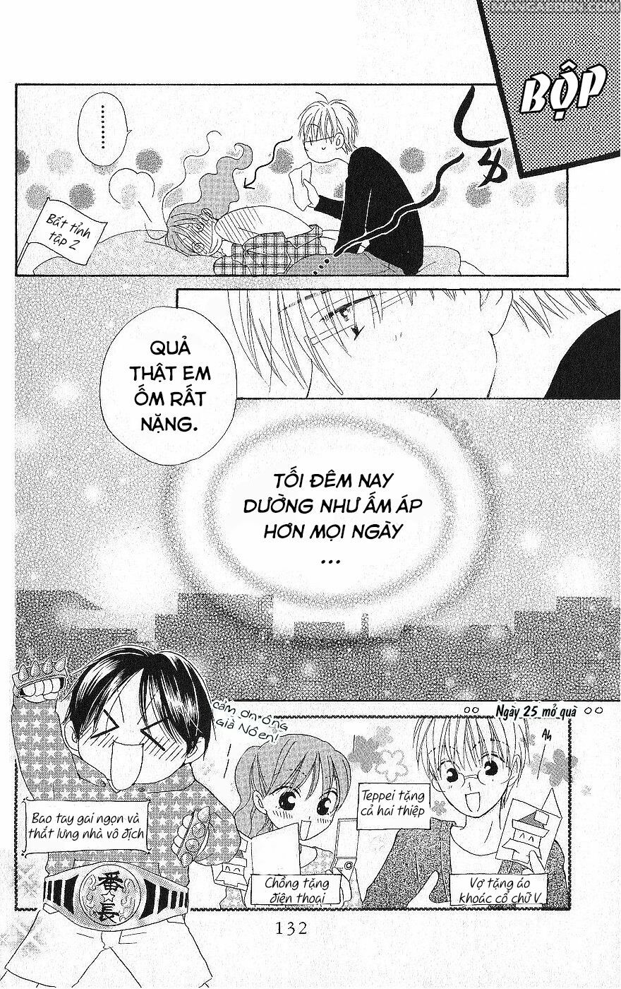 Faster than a kiss - Kiss Yori mo Hayaku: Chapter 21