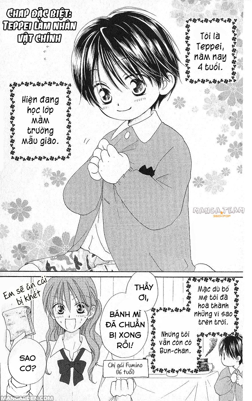 Faster than a kiss - Kiss Yori mo Hayaku: Chapter 22.5