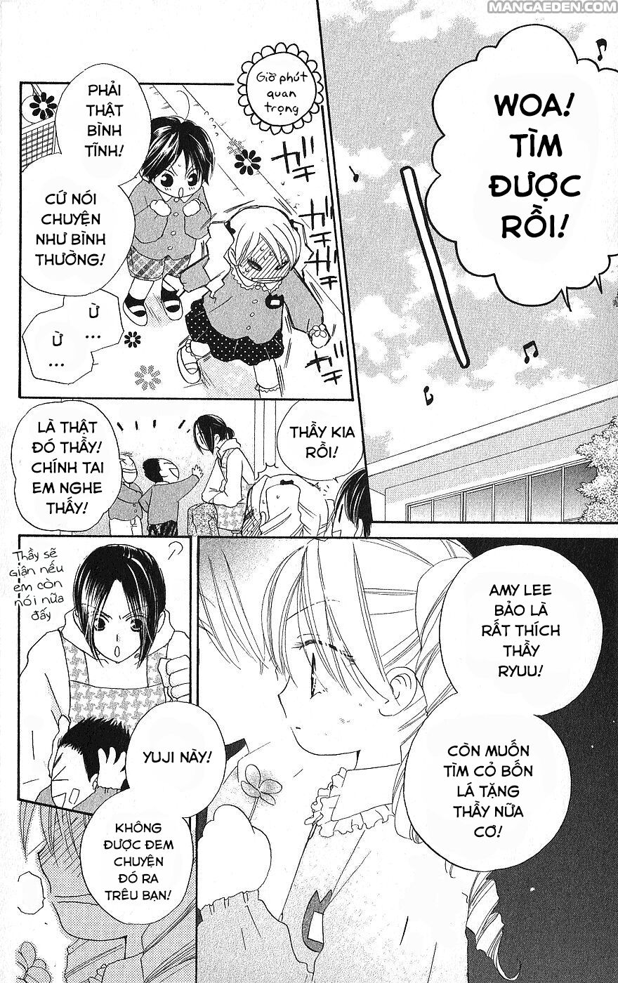 Faster than a kiss - Kiss Yori mo Hayaku: Chapter 22.5