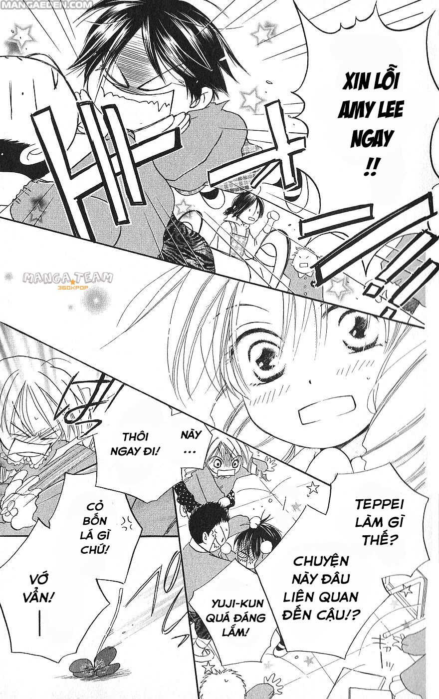 Faster than a kiss - Kiss Yori mo Hayaku: Chapter 22.5