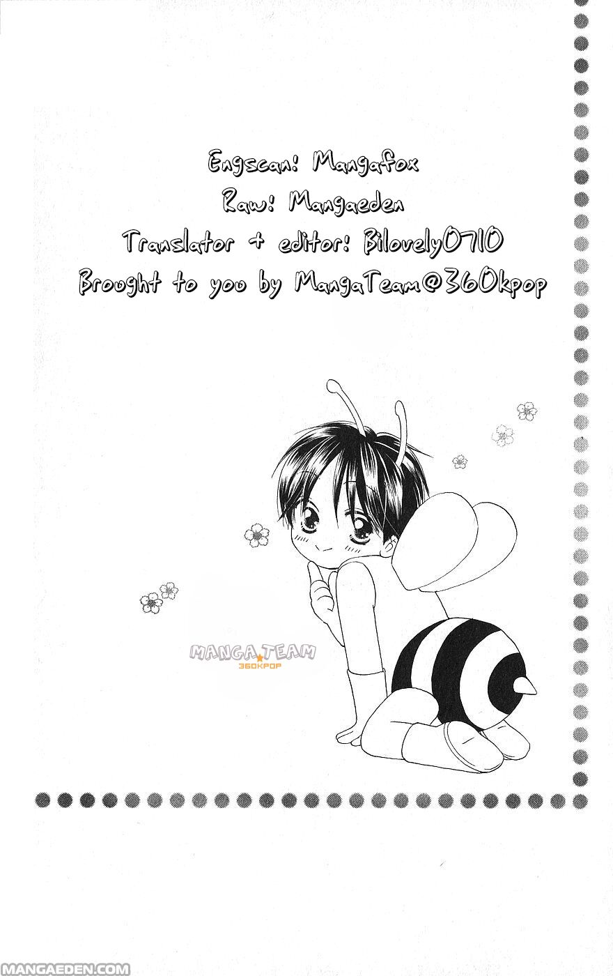 Faster than a kiss - Kiss Yori mo Hayaku: Chapter 22.5
