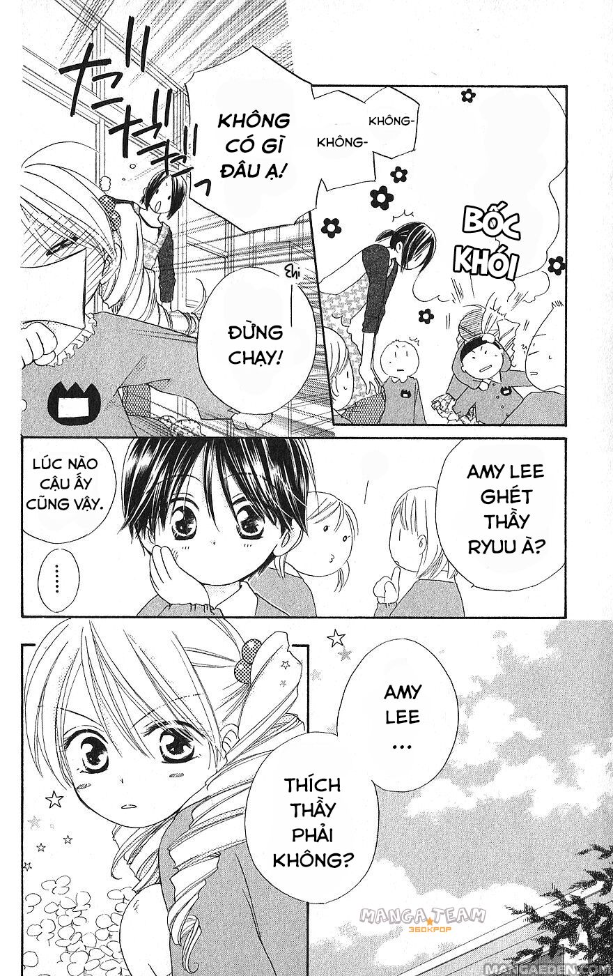 Faster than a kiss - Kiss Yori mo Hayaku: Chapter 22.5
