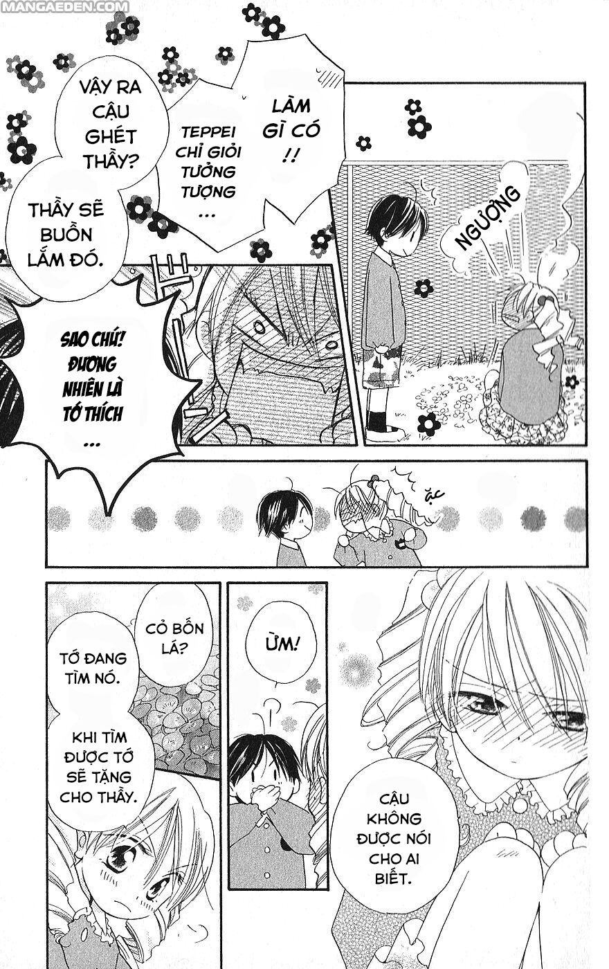 Faster than a kiss - Kiss Yori mo Hayaku: Chapter 22.5