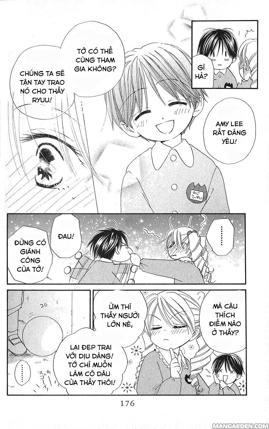 Faster than a kiss - Kiss Yori mo Hayaku: Chapter 22.5