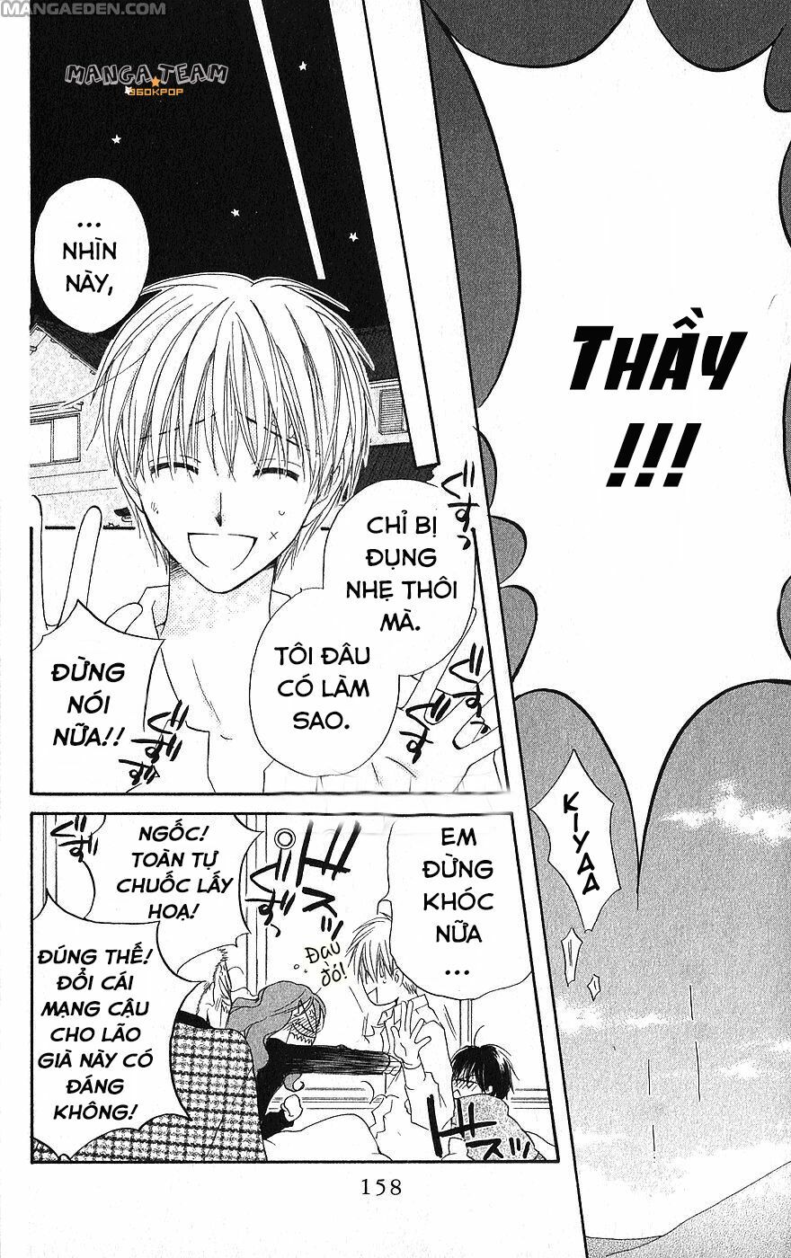 Faster than a kiss - Kiss Yori mo Hayaku: Chapter 22