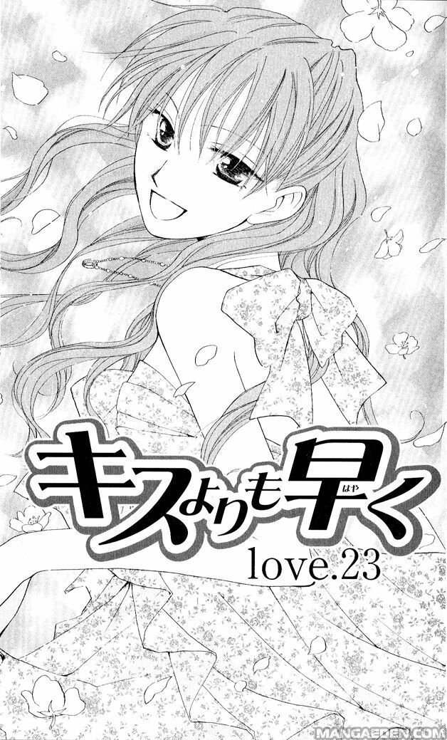 Faster than a kiss - Kiss Yori mo Hayaku: Chapter 23