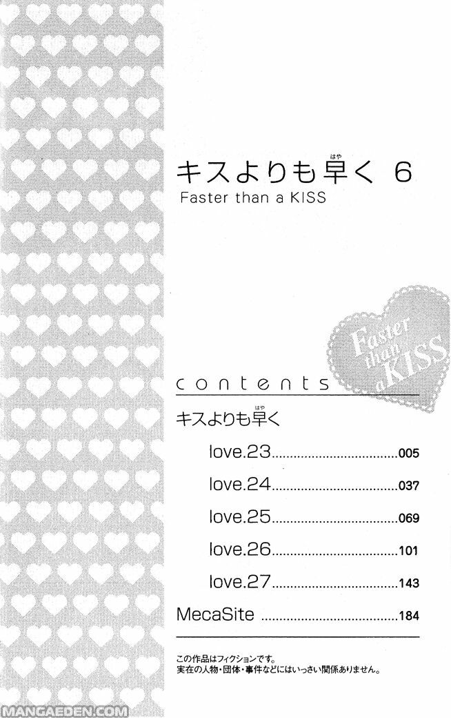 Faster than a kiss - Kiss Yori mo Hayaku: Chapter 23